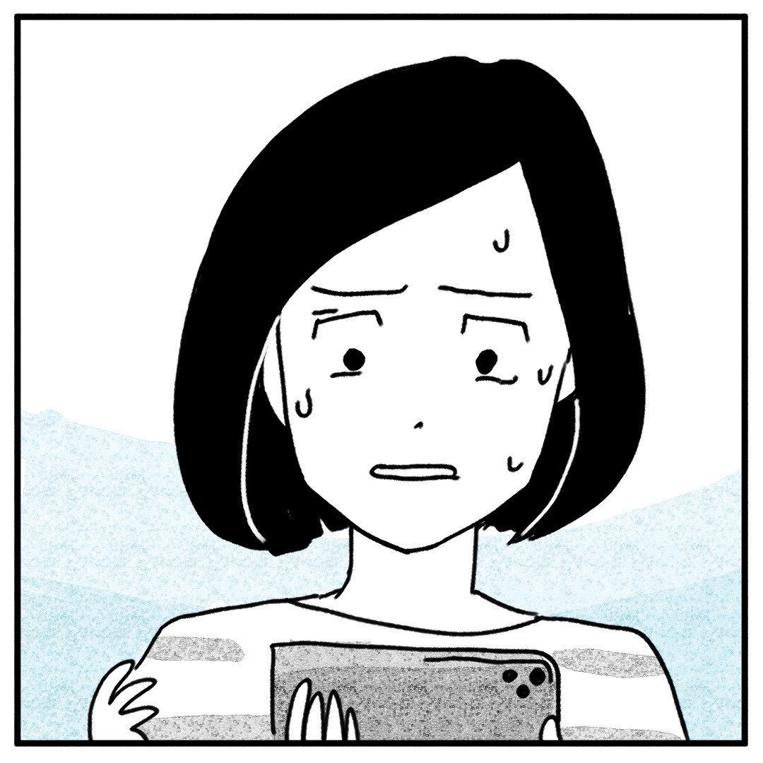 一昨日、認知症の母が遂に自分の家がわからなくなってしまいました。
覚悟はしていましたが、私もショックを受けてしまったことを描きました (2/5)
#猫の日
#認知症
#漫画