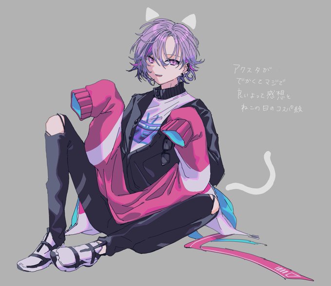 #絵スコート 