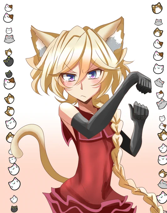 ねこまつり 
