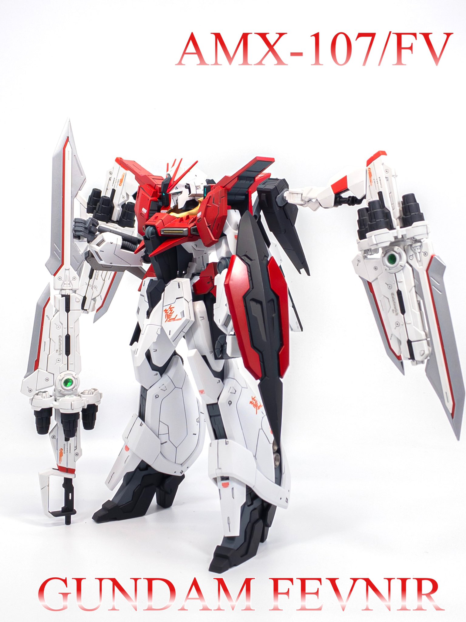 ガンプラ まとめ売り ガンダムリントヴルム 他 トゲトゲし