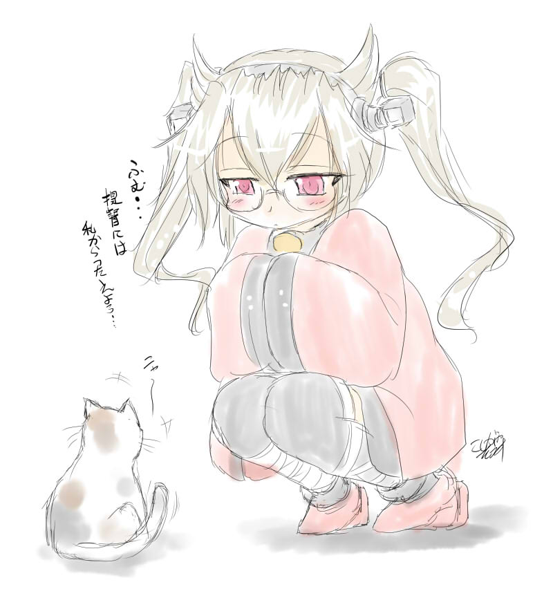 ネコと艦娘
 #猫の日 
#艦これ 