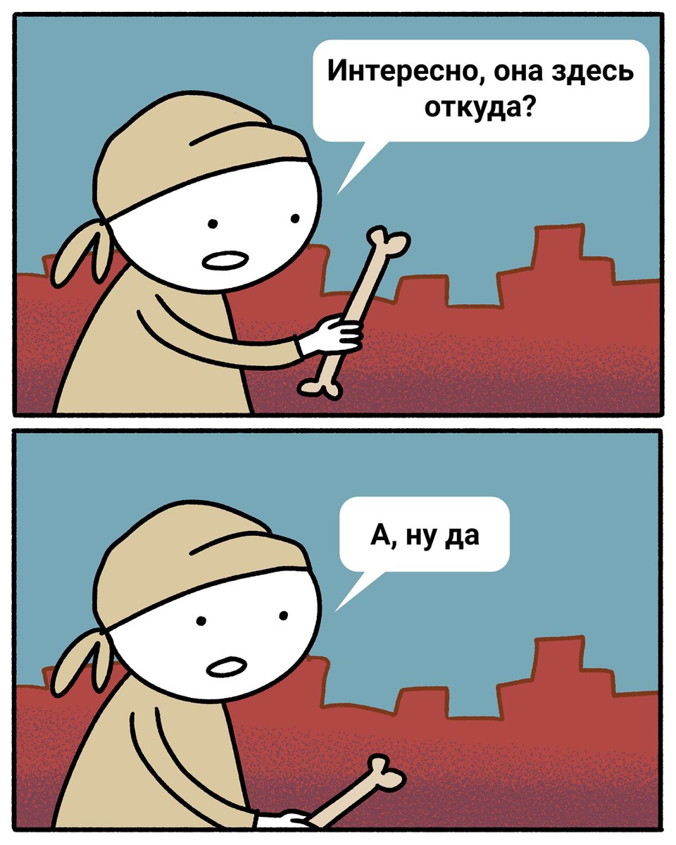 Образовач tweet media