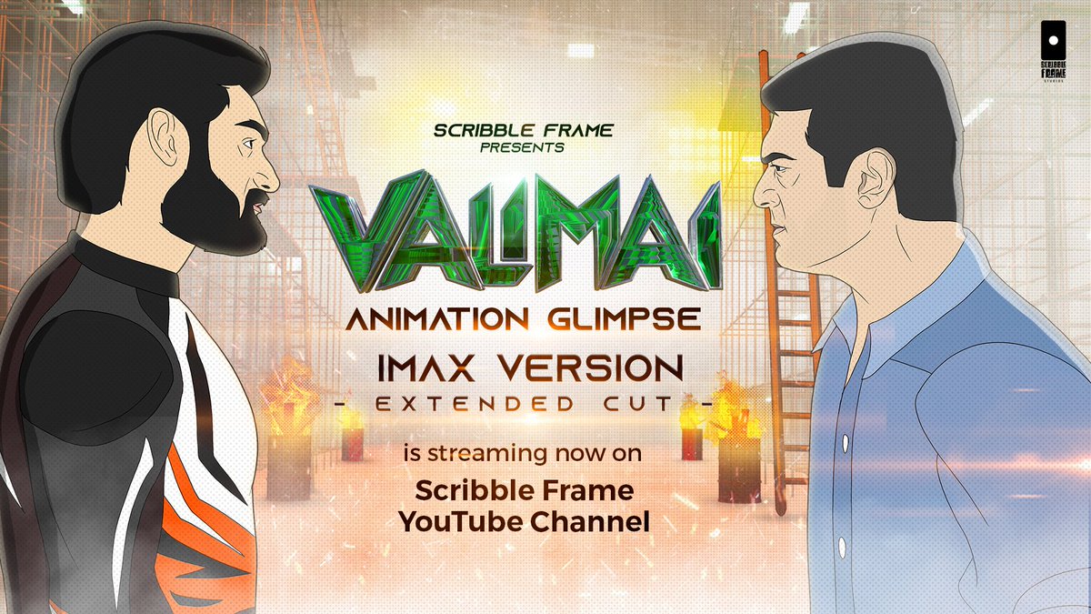 scribbleframe's tweet photo. Scribble Frame's "Valimai Animation Glimpse" Imax version with extended cut is out now on Scribble Frame YouTube Channel. 

 Link: https://t.co/Q0NXtKFJCh

#ScribbleFrame #Valimai️ #ValimaiTickets #ValimaiFromFeb24th #ValimaiThePower #ValimaiPromo #animation #AjithKumar #Ajith https://t.co/L8b3b6314B