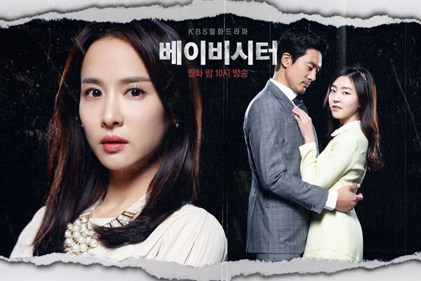 bitaBee's tweet photo. Perselingkuhan majikan cowok sama babysitter ini mengingatkanku pada kmovie "The Housmaid", ngehits bgt ini di korea filmnya. Dan juga kdrama hanya 4 episode, "Babysitter" (2016). Suka bgt sama kdrama ini. Mantap banget revengenya. 💕

Mawar AFI https://t.co/byuEQ0D2uN