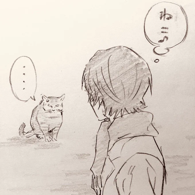 猫と飛鳥さん
#猫の日 