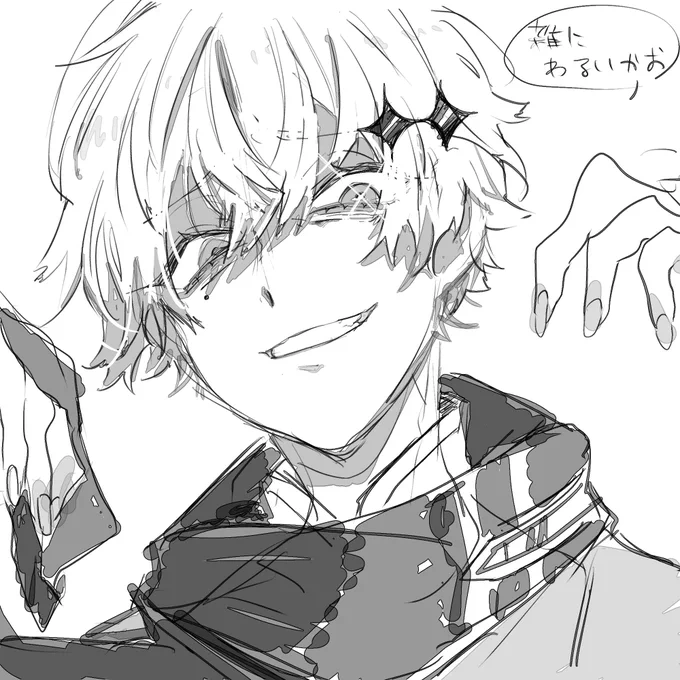 白銀 凪(@Shir0gane_Nagi ) 