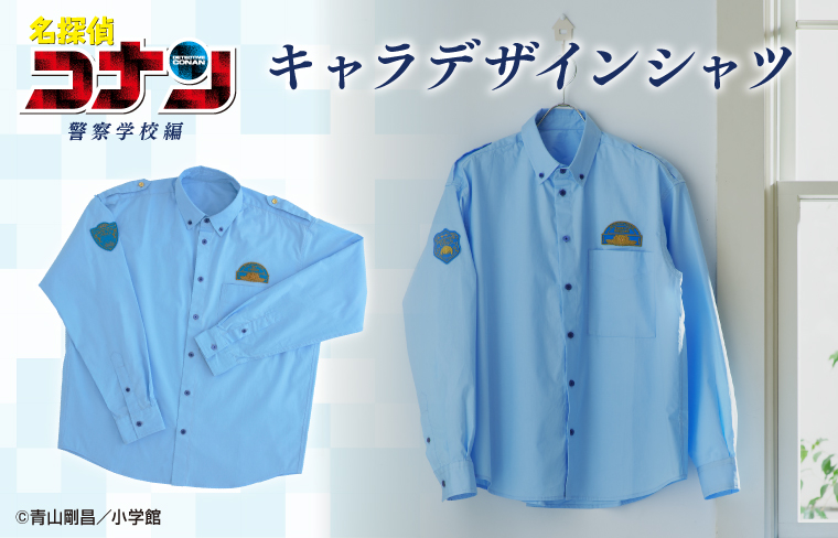 少年サンデープレミアムSHOP on X: 