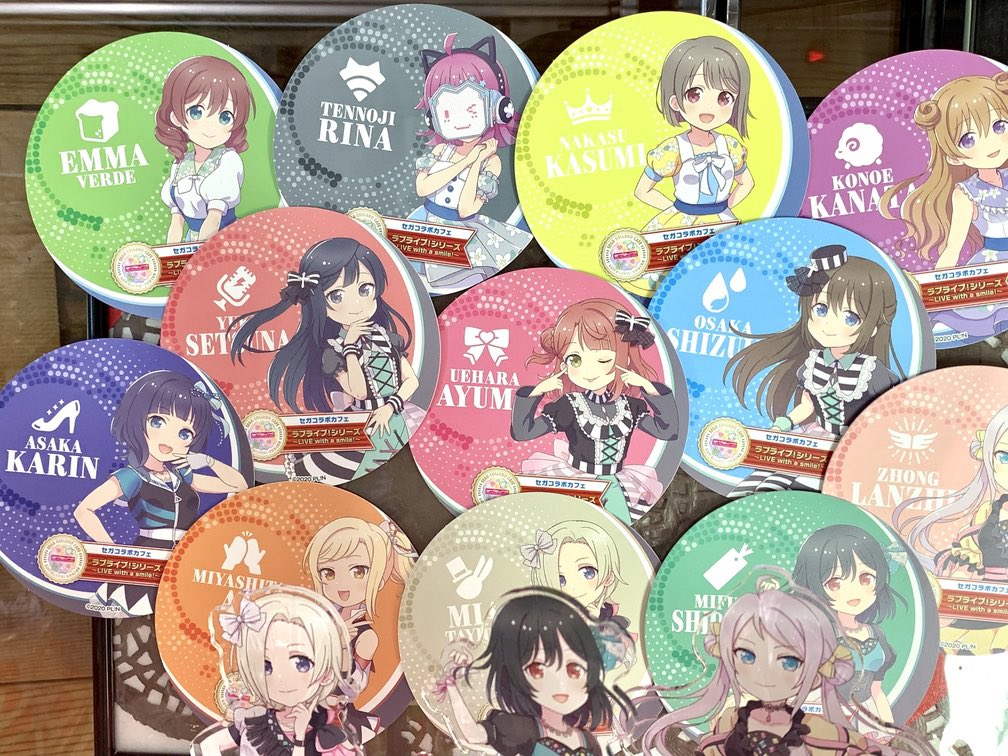 セガ イオンモール岡山 Sega Okayama Twitter