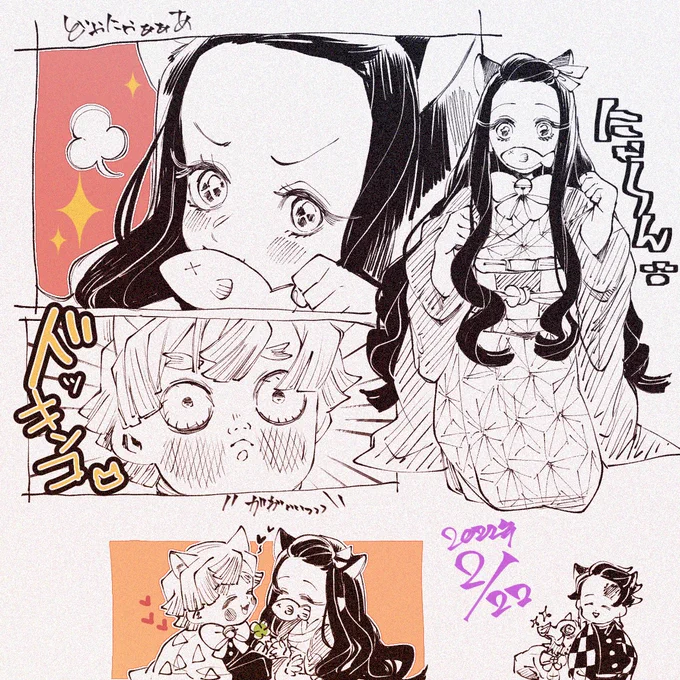 描きたいやつだけ描いたにゃあ 