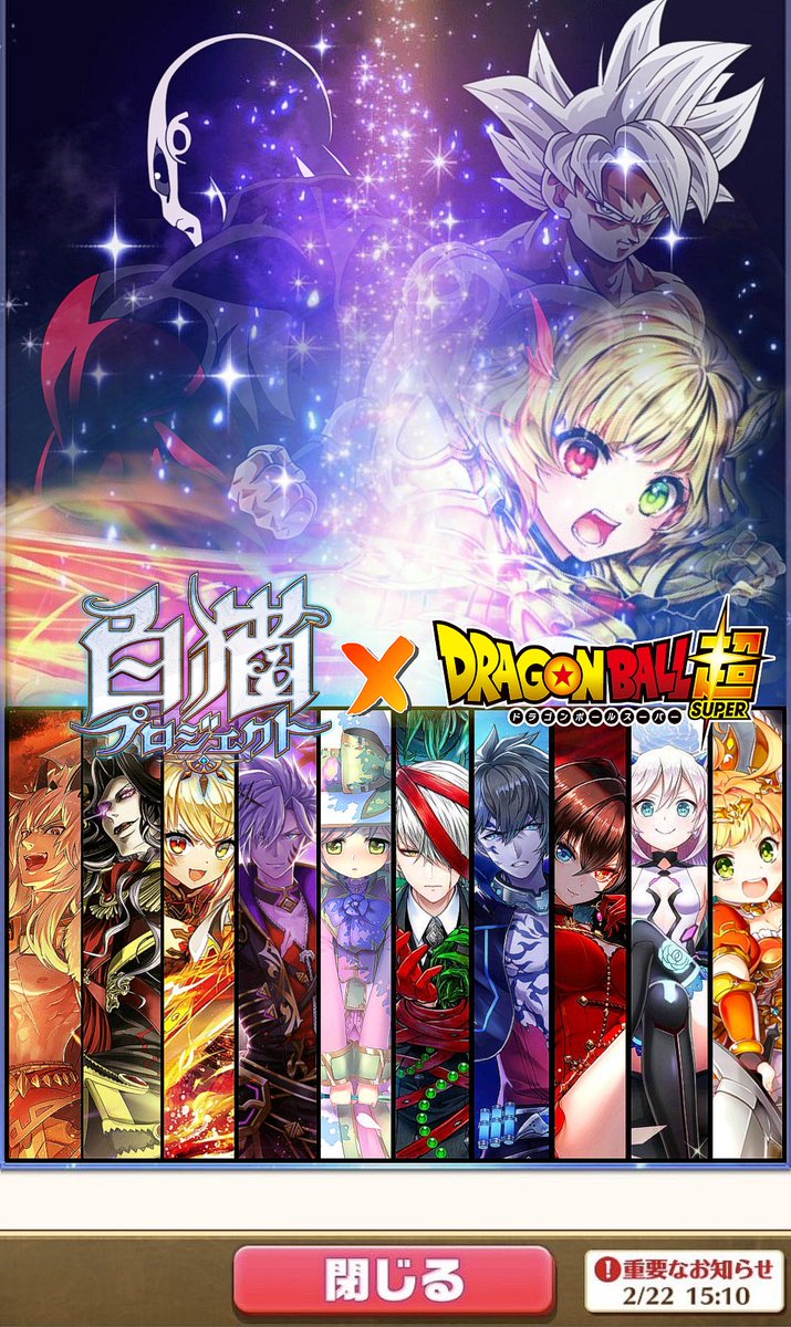furima2733's tweet photo. @mekahassamu ゴールデンお団子仮面が、昼寝して間に合わなかったソアラの代わりに力の大会のメンバーに選ばれて味方になったのはアツかった https://t.co/gZH0NyGl43
