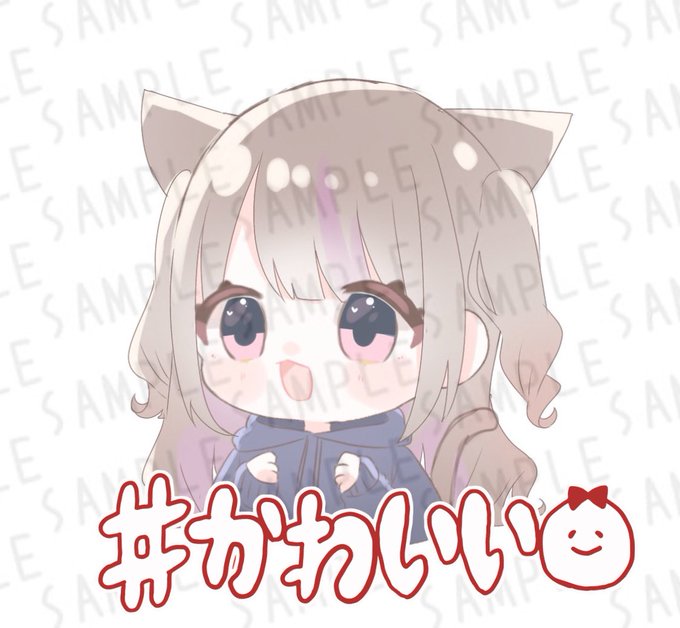可愛いイラストのtwitterイラスト検索結果