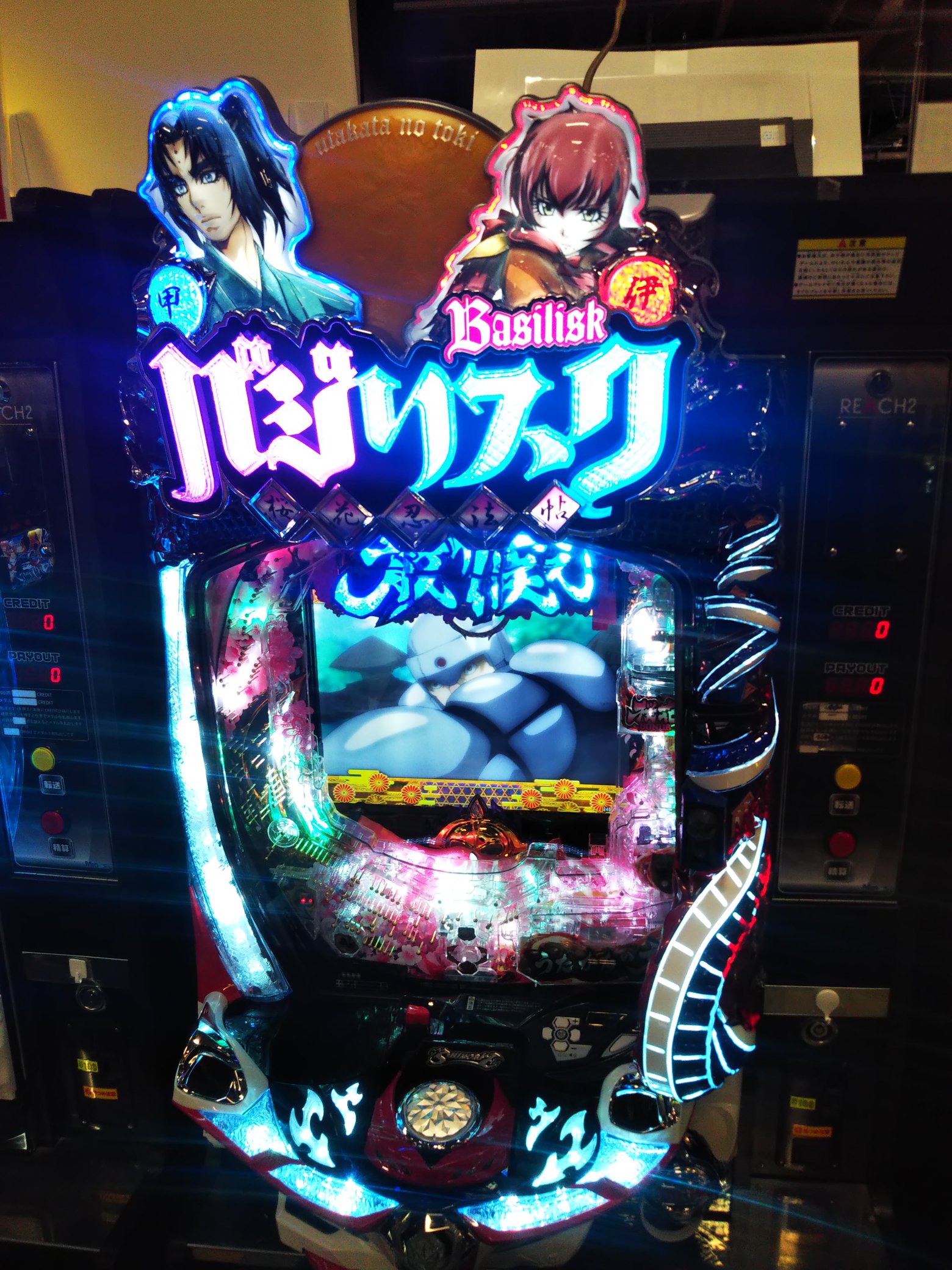 ラッキー バッティングドーム 八千代店 Lucky Yachiyo Twitter