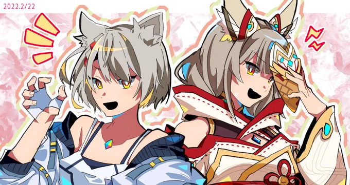 #猫の日 
ミオとニア(仮) 