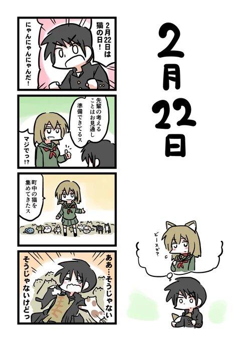 かなり前に描いたものですけど…その1その2も貼っておきますね。 