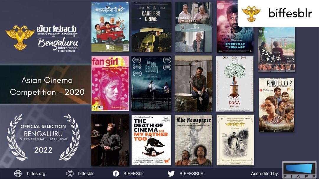 #KarkhanisanchiWaari is chosen for the prestigious Asian Cinema competition of the Bengaluru International Film Festival <a href="/biffesblr/">BIFFES</a> ❤️

Congratulations to the entire cast and crew

#biffes #biffesblr #biffes2022 #filmfestival #bengaluru #karnataka #asiancinema #FIAPF