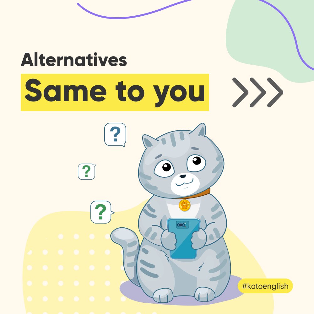 KotoEnglish's tweet photo. Now you know how to answer!
#vocabulary #englishphrases #learnenglish #englishonline #kotoenglish #kotoenglishapp #englishapp https://t.co/bMcTpOYZff