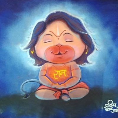 Jay Shree Ram 🙏 🇮🇳  

#Bitcoin #NewProfilePic