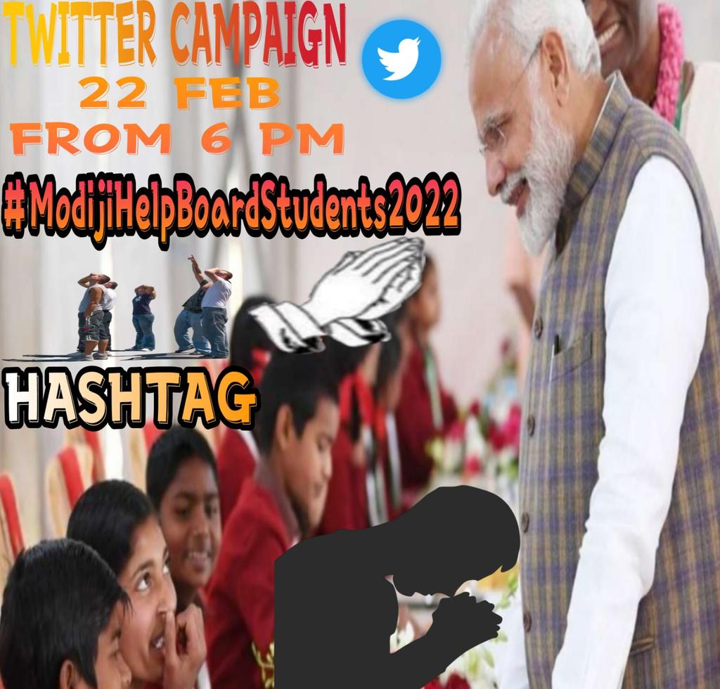 anubha1812's tweet photo. #ModijiHelpBoardStudents2022

@PMOIndia students need your support https://t.co/YlqeXCNf9H