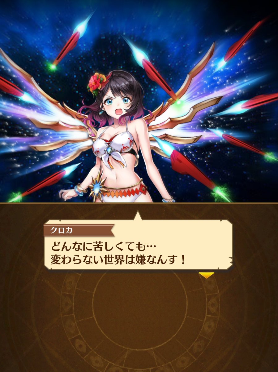 furima2733's tweet photo. @sironeko_Kamen https://t.co/5kHnMtmXbF