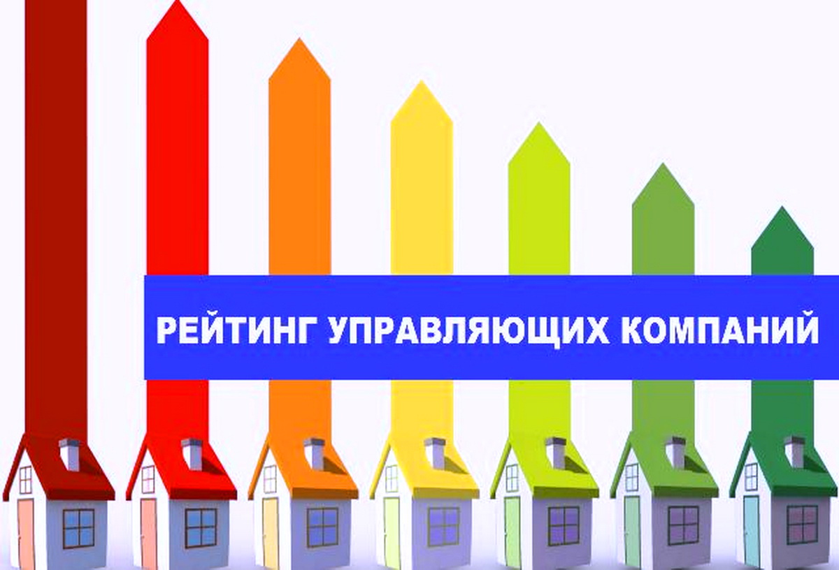 В соответствии с поручением Губернатора ГЖИ совместно с ЦУР проводится оценка деятельности УК. Опрос проводится с помощью ПОС по ссылке: 
pos.gosuslugi.ru/lkp/discussion…