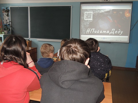 #23февраля, #23февраля71, #ЗащитникиОтечества, #ЗащитникиОтечества71, #НашиЗащитники, #НашиЗащитники71 Состоялись праздничные мероприятия, посвященные Дню защитника Отечества: акция "Письма Деду",урок Мужества, акция по уборке обелиска села Студенец,а также военно-спортивная игра