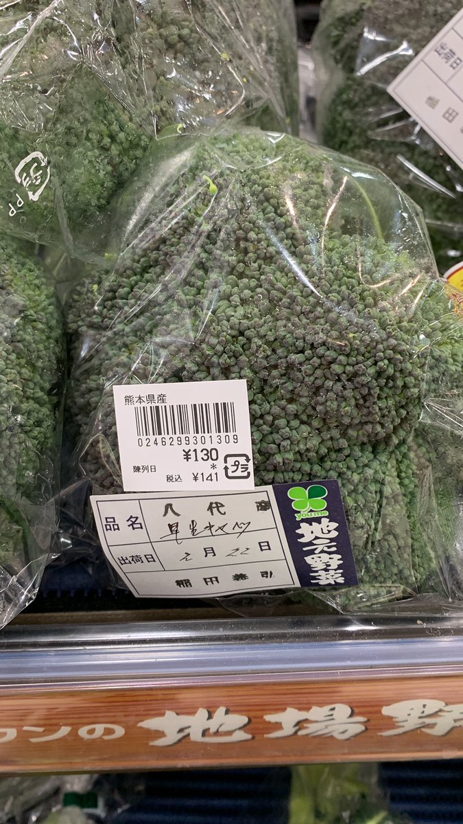 AwE97w's tweet photo. キャベツだよ🥦 https://t.co/O6zysSknXd