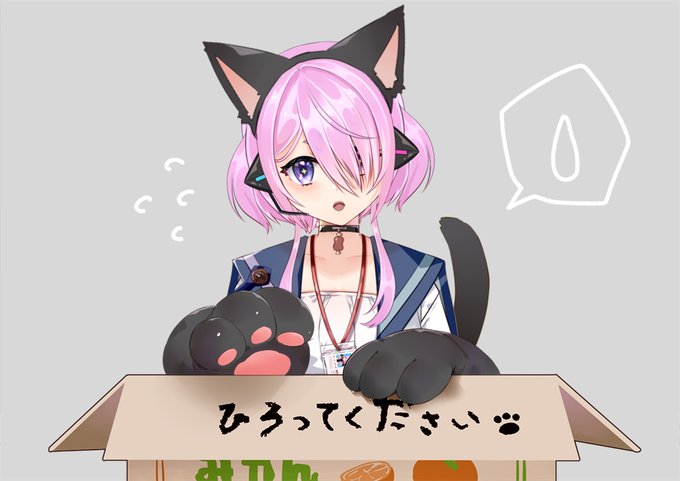 捨て猫のtwitterイラスト検索結果 古い順 捨て猫のtwitterイラスト検索結果 古い順