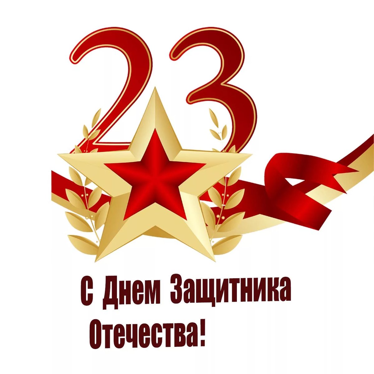 Борис Грызлов (@bvgryzlov) on Twitter photo 