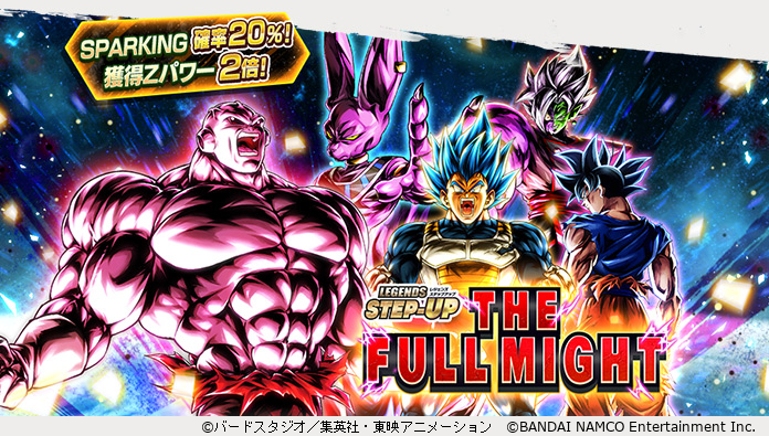 Needless2say Dragon Twitter