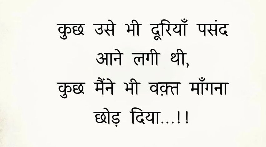 RajKrrish4's tweet photo. https://t.co/a3lfvj67jj