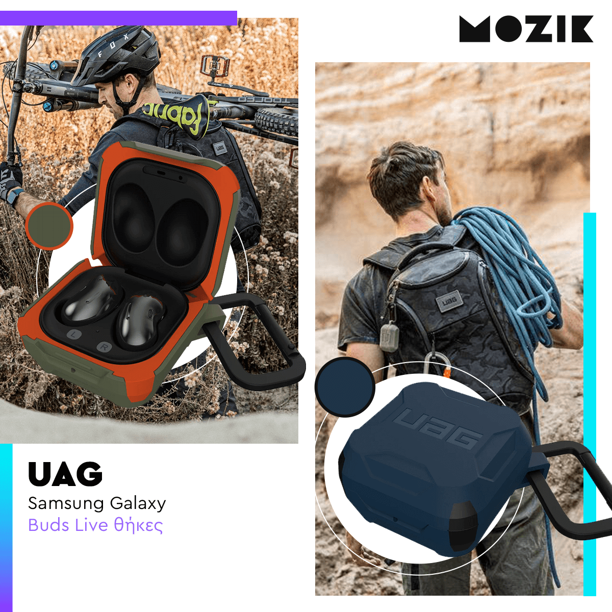 mozikgr's tweet photo. 🔵🟢 Χάρισε στα νέα σου Samsung Galaxy Buds Live την προστασία και το στυλ που τους αξίζουν με κορυφαίες θήκες #UAG. Ποιο χρώμα θα διαλέξεις;  
 
→ Βρες τες εδώ: https://t.co/DYVgU0tJKr
📞 211 2340127 https://t.co/EpTq5LMuuP