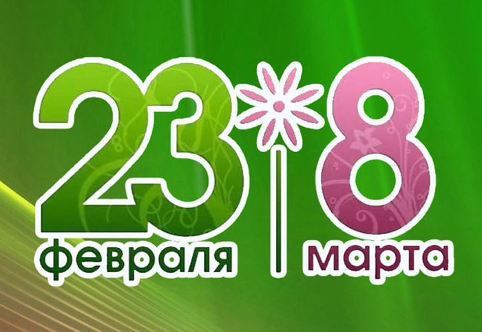 ⚡Совсем скоро 23 февраля и 8 марта, поэтому сообщаем вам режим работы вуза:

👷‍♀️22 февраля – рабочий день
🎉23 февраля – СПбГАСУ закрыт
👷‍♀️5 марта – занятия по расписанию субботы
🎉6 и 8 марта – празднуем и в университет не ходим
👷‍♀️7 марта – учимся по расписанию понедельника