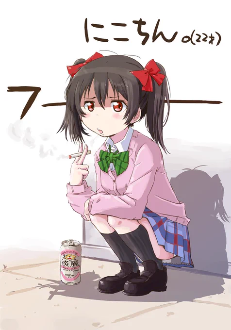 #変顔差分でいろいろ台無しにする絵描きさんと繋がりたい 