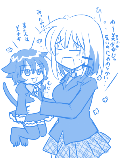 黒猫墨たんまとめ!③
あなたはどの墨たんがお気に入り?

#猫の日 