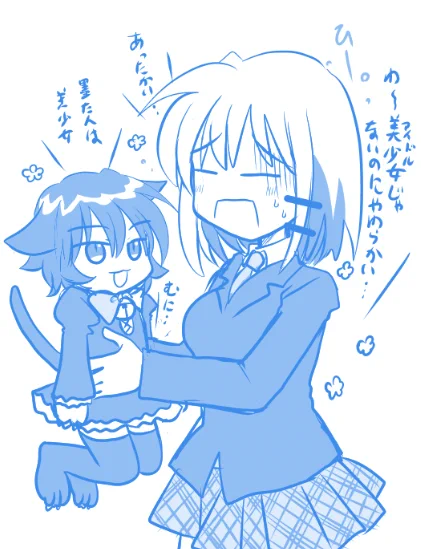 黒猫墨たんまとめ!③
あなたはどの墨たんがお気に入り?

#猫の日 