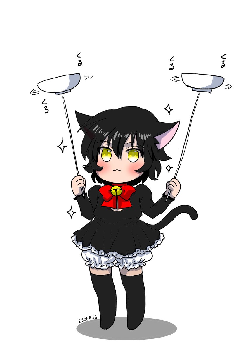 黒猫墨たんまとめ!③
あなたはどの墨たんがお気に入り?

#猫の日 