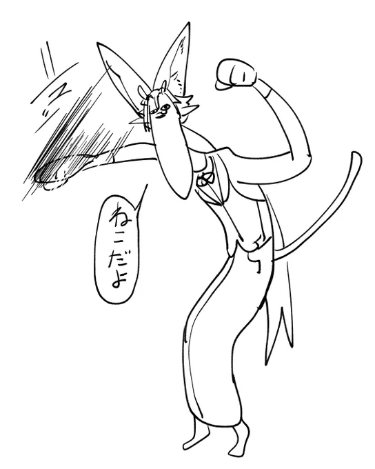 渾身のナメクジパンチ。

#害虫紳士 
