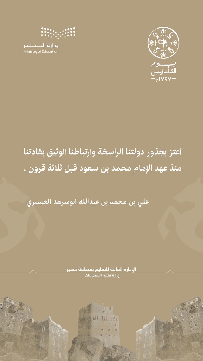 alisrhad's tweet photo. https://t.co/dTLSCCIQjp