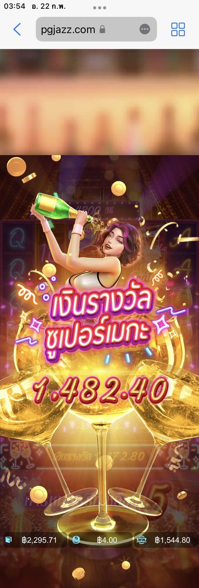 MiMiz0402's tweet photo. (รีทวิตสุ่มแจก50/2คนงับ) 
ก็คือเล่นเมื่อคืนแล้วสล็อตแจกมั่ก แต่เล่นแล้วหลับเลยไม่ได้เอามาลง;-; แตกแบบได้ถอนเรื่อยๆเลยงับ สล็อตเว็บนี้ปังตลอด

https://t.co/VM05u61qtd

#รับปั่นบาคาร่า #ปั่นบาคาร่า #ปั่นสล็อต #แจก #แจกเงิน https://t.co/C6ZxvXVAt8
