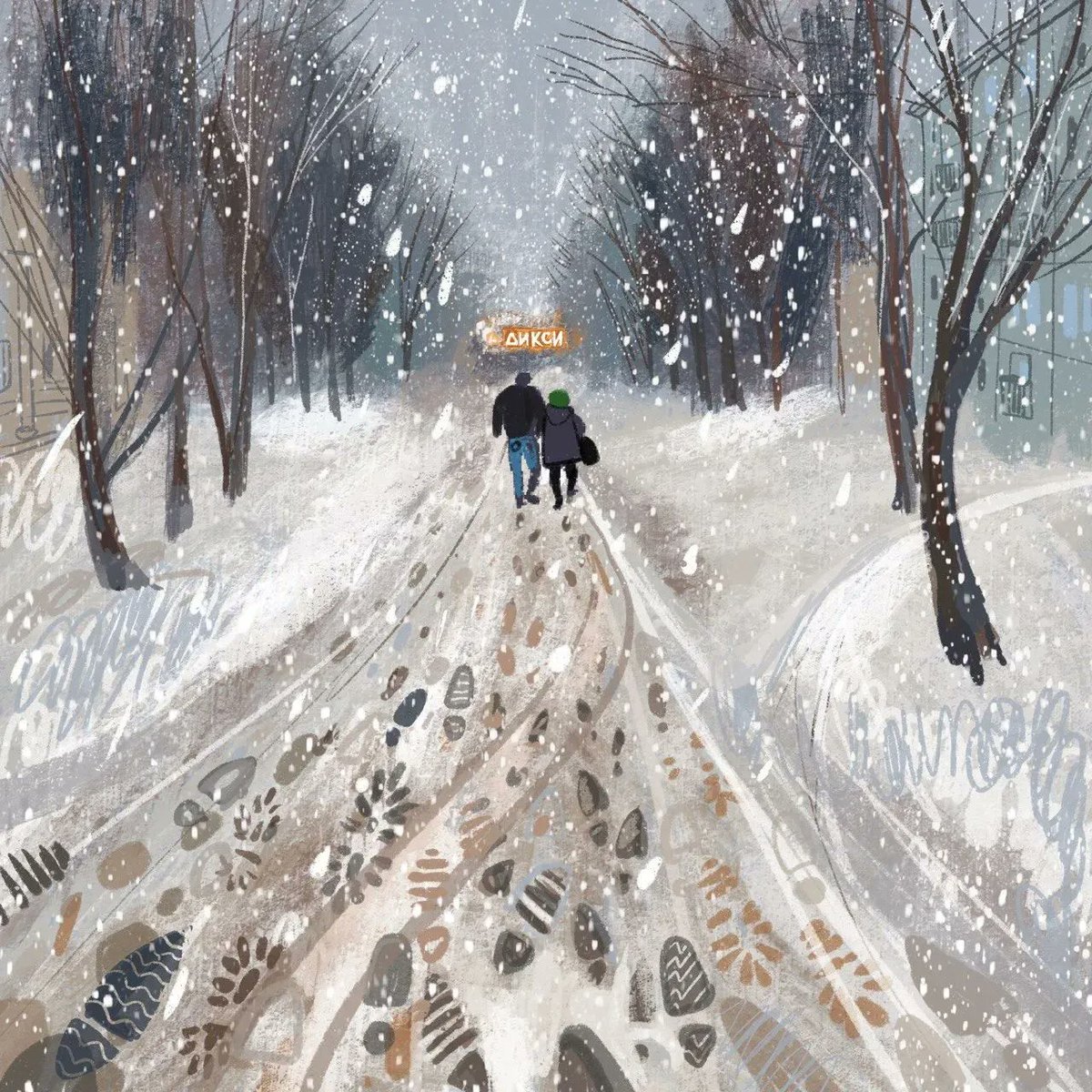 Ramin Nasibov tweet media