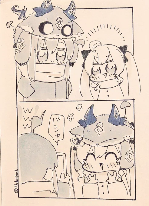 再掲 