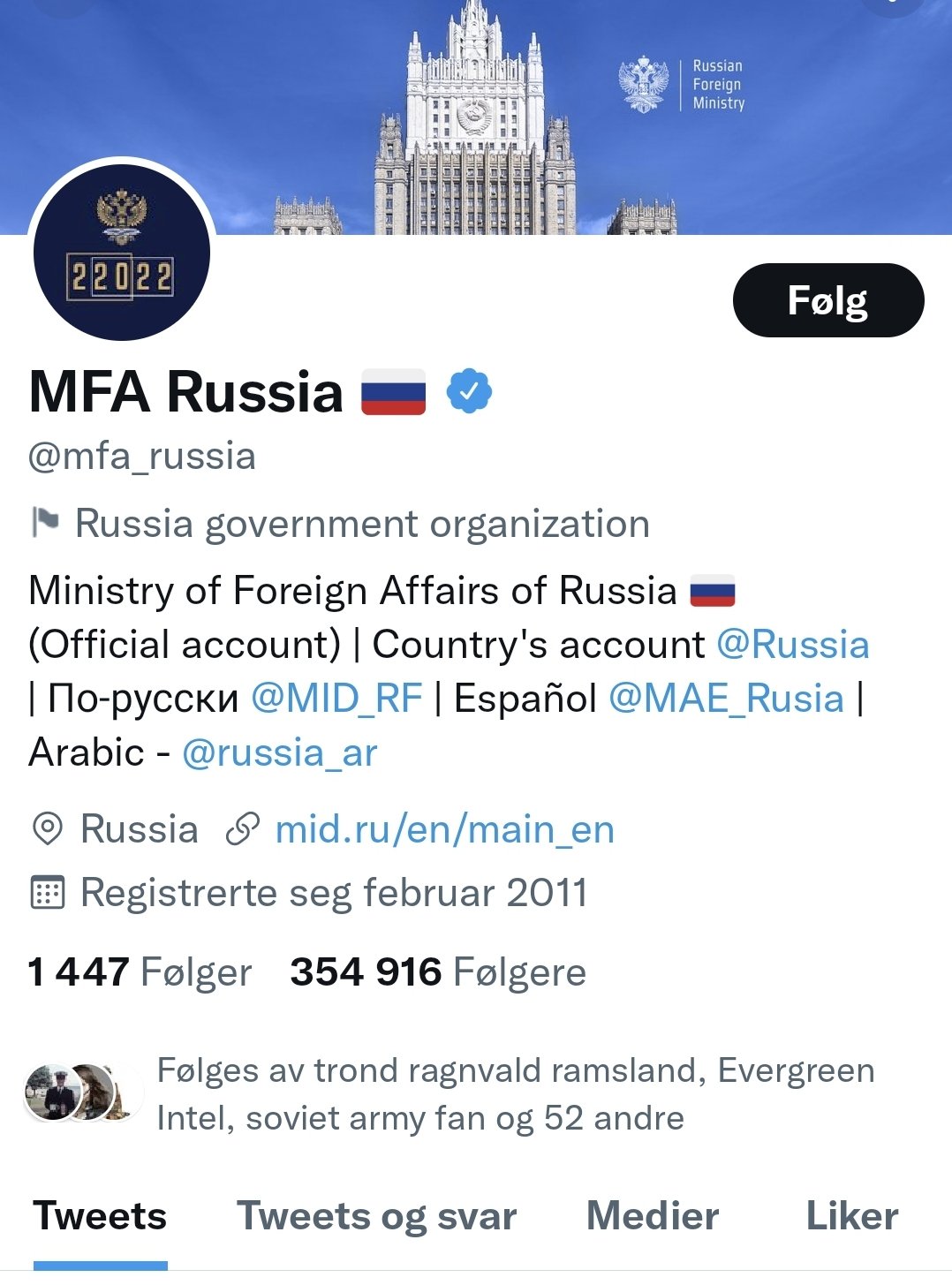 FMMVNdlWYAM87R9?format=jpg&name=large