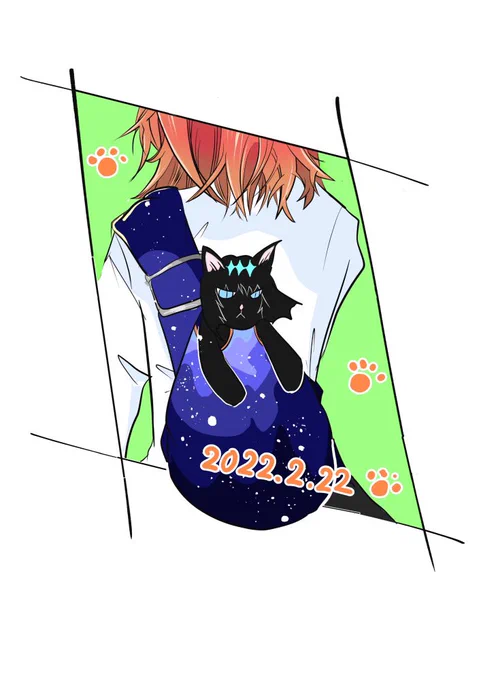 猫の日 オベぐだ(?)