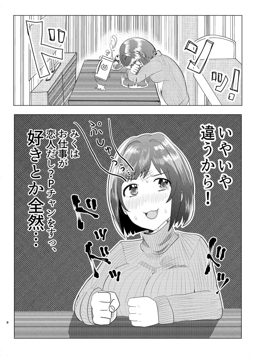 2/2 