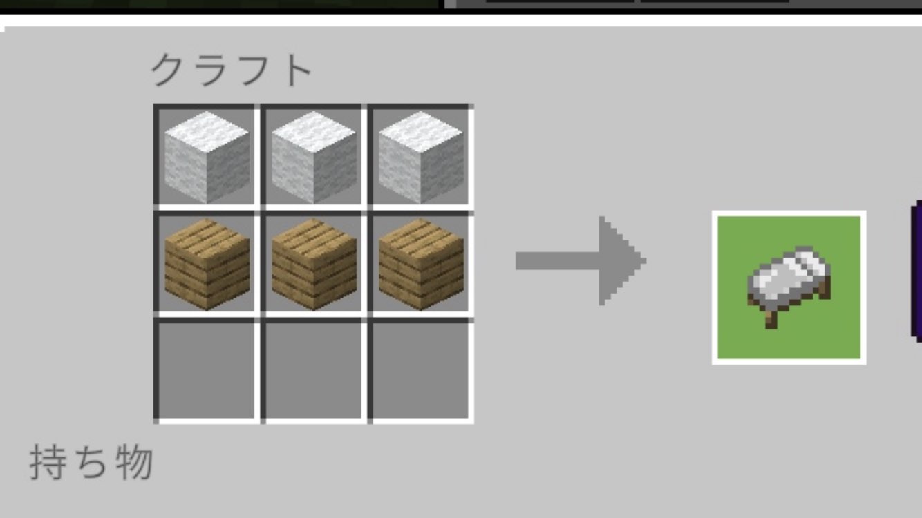 تويتر 宝条みちる Minecraft على تويتر Rt Tokubei5 マイクラ Minecraft 左 正しい ベッドのレシピ 右 作業台の存在を知らなかった時に作ったベッド T Co Wiq6ewpaqc