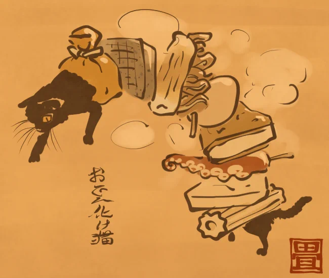 体を都合よくおでんに変えることができる黒猫。
[4784番目]
#畳百鬼夜行絵巻 