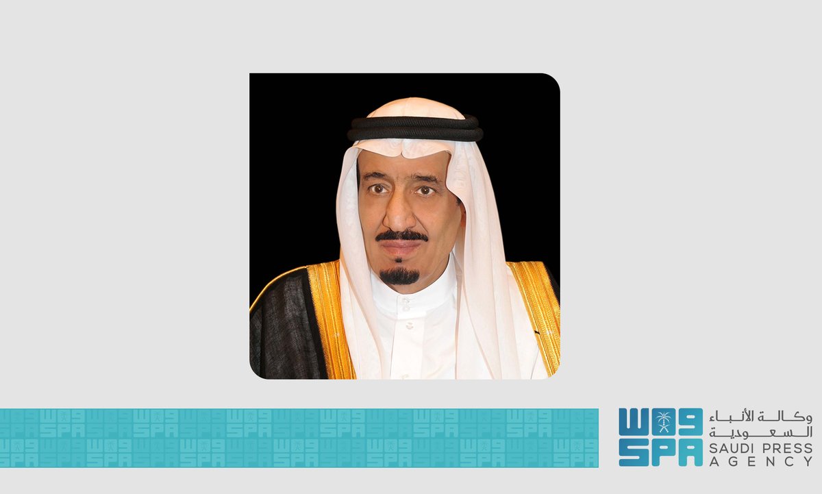 التأسيس في إحدى كلمات الملك سلمان"إن هذه الدولة التي قامت منذ ثلاثة قرون تقريبًا أو أكثر هي دولة التوحيد التي قامت على أسس ثابتة من الكتاب والسنة""لقد كان توحيد المملكة الواسعة الأرجاء في كيان واحد تسوده المساواة والعدالة والثقة كأول نموذج ثابت الأركان في العصر الحديث في منطقتنا"