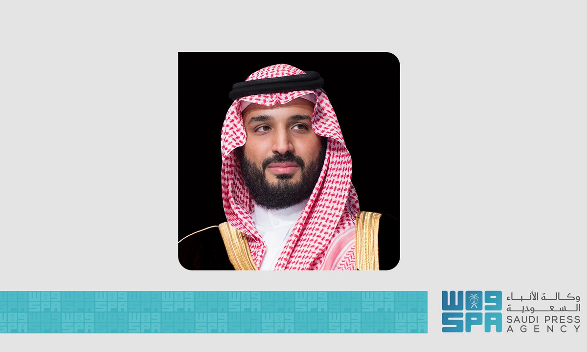 التأسيس في إحدى كلمات الأمير محمد بن سلمان بن عبدالعزيز: "لدينا عمق تاريخي مهم جدًا موغل بالقدم ويتلاقى مع الكثير من الحضارات".. " الكثير يربط تاريخ الجزيرة العربية بتاريخ قصير جدًا والعكس أننا أمة موغلة في القدم".
#يوم_التأسيس 
#يوم_بدينا  
#واس