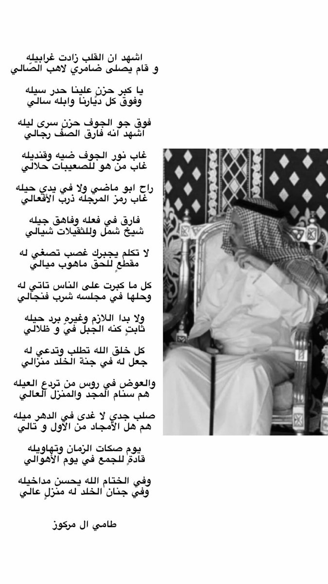 Al63zh tweet picture