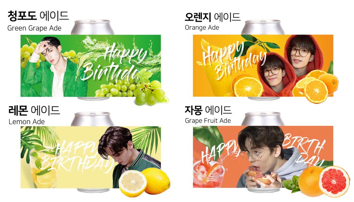 cafeonepick1's tweet photo. <세븐틴 DK &amp; VERNON 생일 기념 택배서비스>
세븐틴 DK&amp;VERNON 님의 생일 기념 택배서비스를 오픈 합니다!
방문을 못하신 캐럿분들의 많은 참여 부탁드립니다!

신청폼 : https://t.co/TkaLDuFrK5

@itnimchoi https://t.co/Ihkn4cczMc